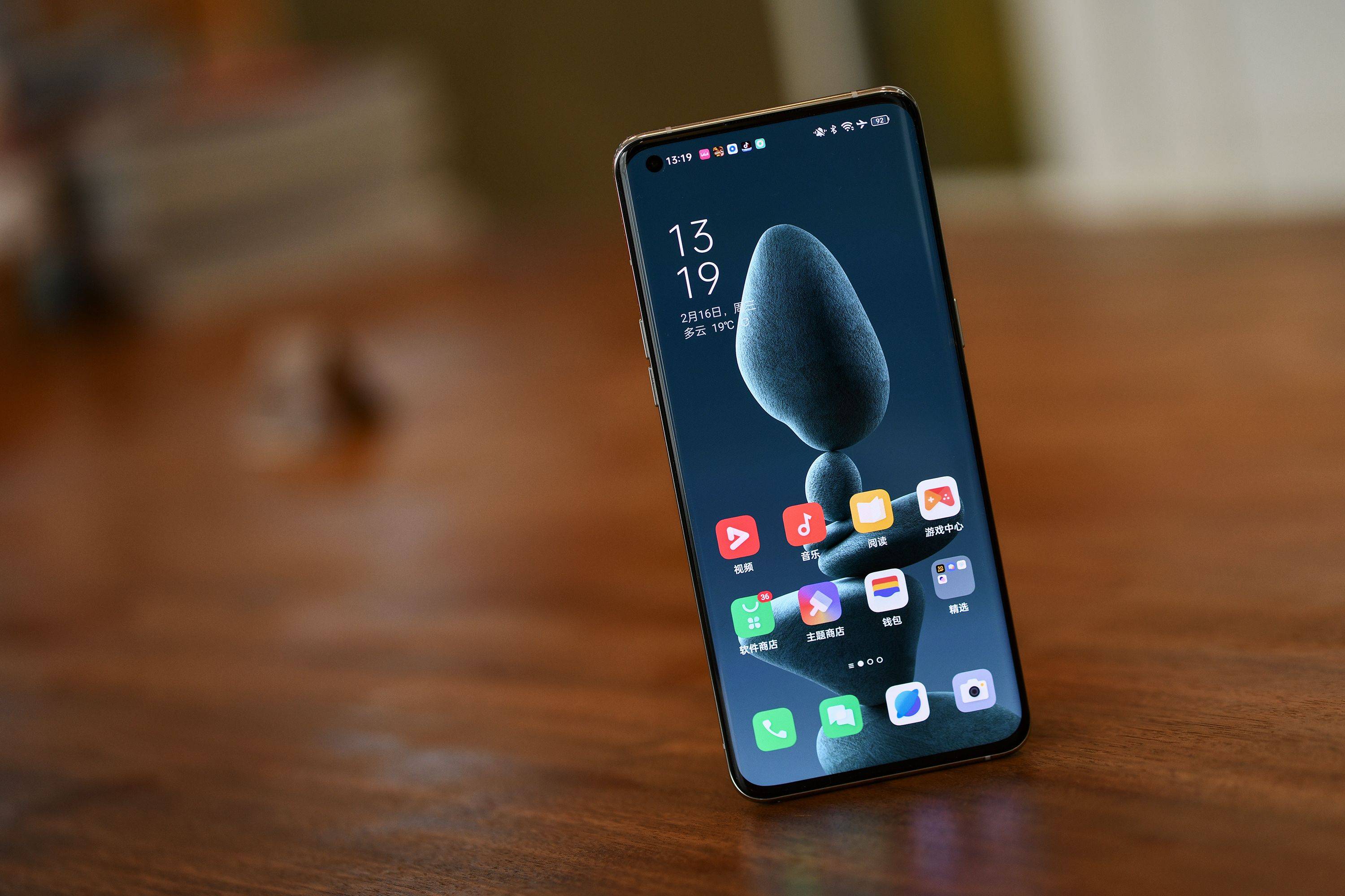 OPPOfind x5,oppofind x5 pro oppo find x5 pro 白瓷图赏_陶瓷_性能_防抖