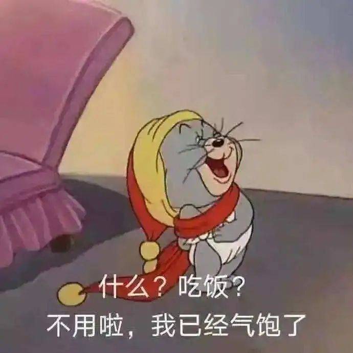 睡眠|明明很努力,为什么瘦下来的速度很慢?