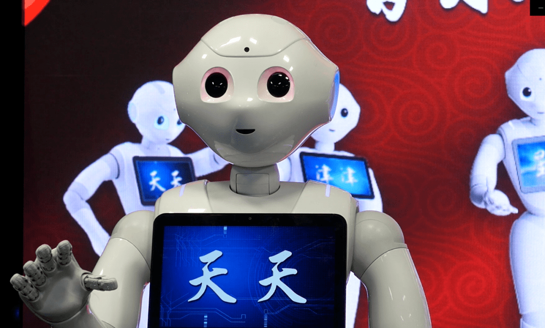 pepper和nao登上春晚舞台为音乐盛宴注入科技灵魂