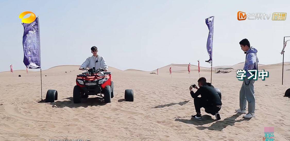 兰迪|《客栈》马天宇说话没分寸，李兰迪躲着偷偷抹泪，咖位小太过敏感