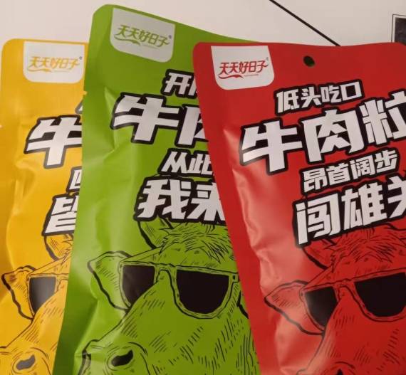 外皮|建议大家:逛超市碰到这5种零食,别犹豫!虽然便宜但巨好吃!