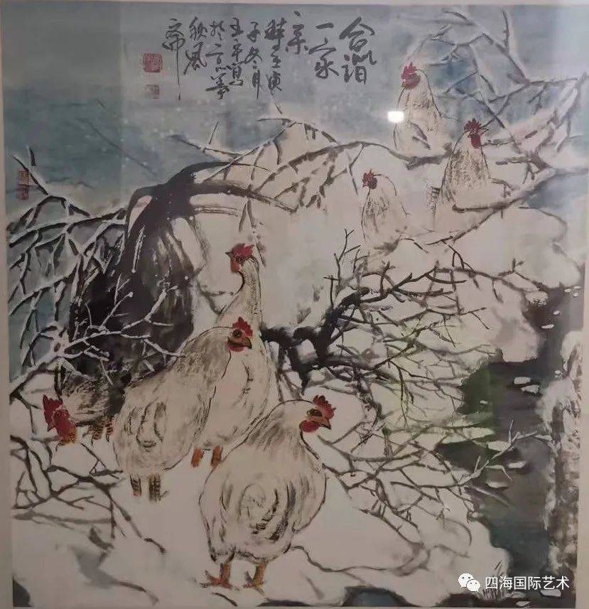 画家王平图片