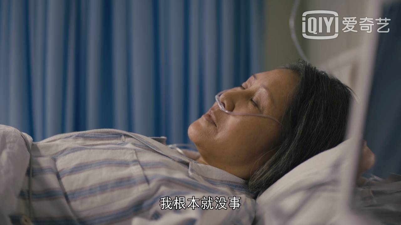 原创人世间太苦了周秉昆堕落曲秀贞抢救无效赶超卧轨自杀