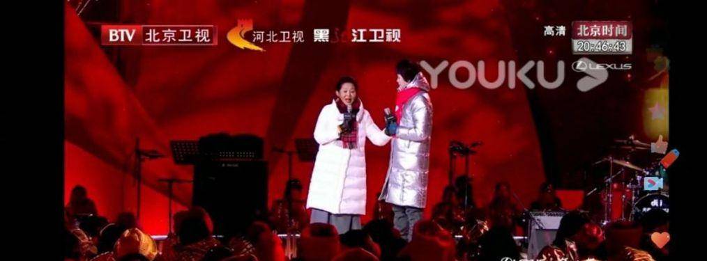 郎平 倪萍郎平同框，羽绒服穿起来都快认不出，不过依旧让人回忆满满