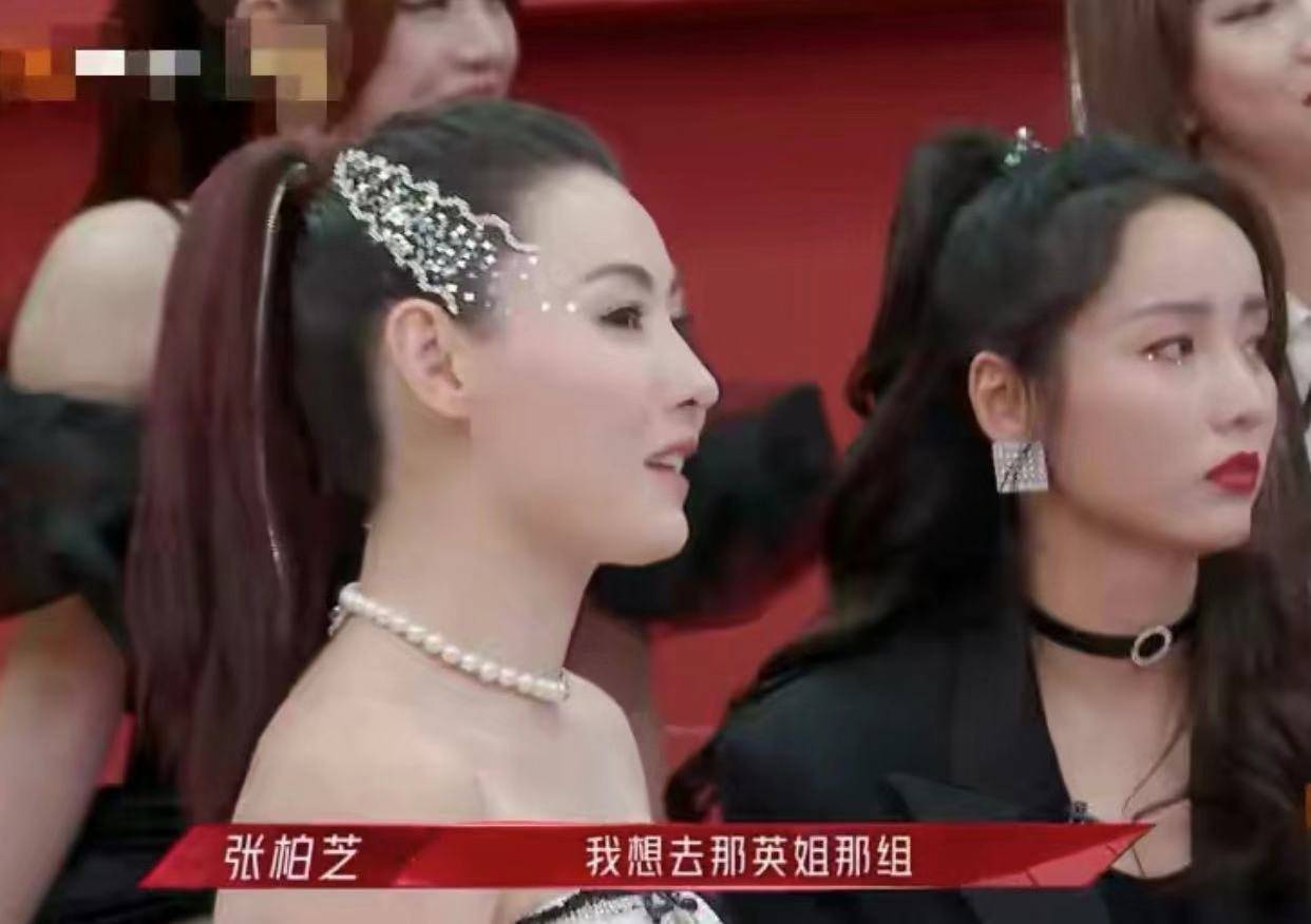 女神|张柏芝被吐槽“划水”却晋级,欲携手那英被拒,网友:女神太卑微