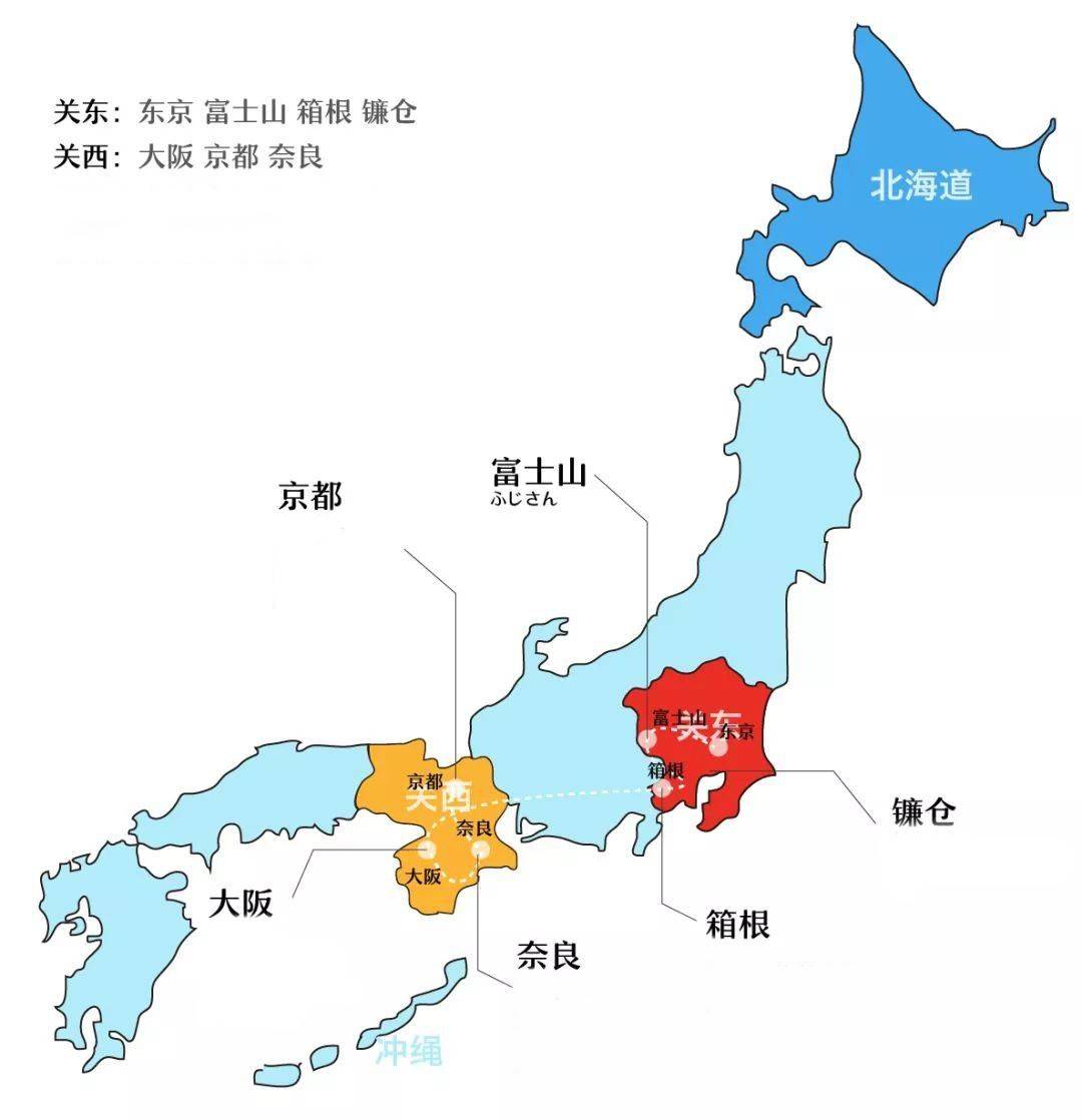 富士山满足喷发条件,日本早已制定避难计划!我国是否该做准备?