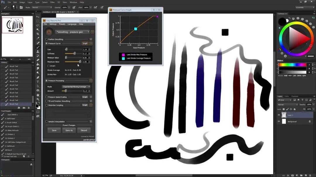 功能|绘画偷懒神器，“差生文具多”说的就是我本人