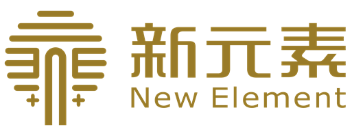 深圳市新元素医疗技术开发有限公司邀您参加北京国际生命健康产业跨境