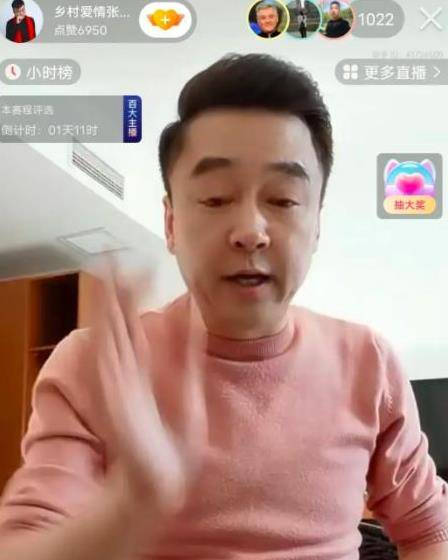 张小伟谈赵本山104位徒弟有出走的过世的挂名的被雪藏的