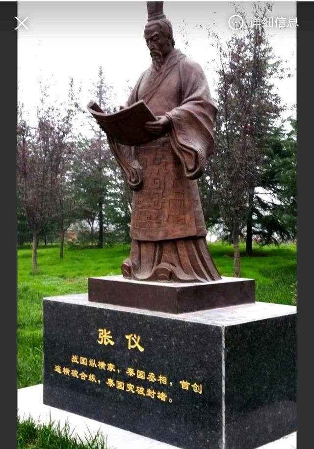 原创中国古代著名的三大外交家出使四方成就惊人
