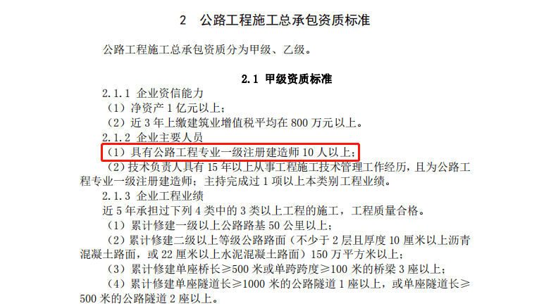 9a34d3ea402b44649a634f4c75e8df28.png