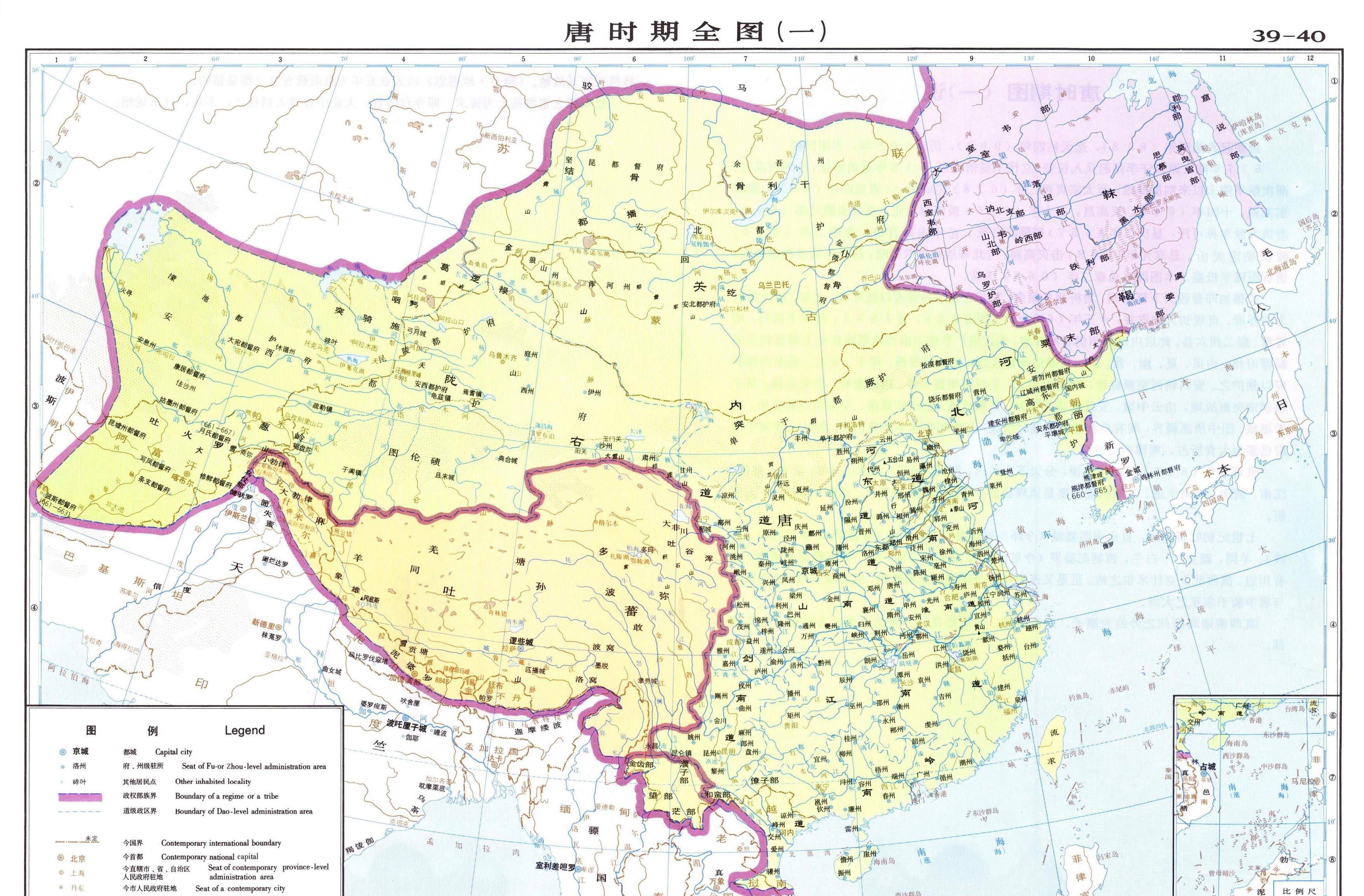 唐朝开元时期地图图片