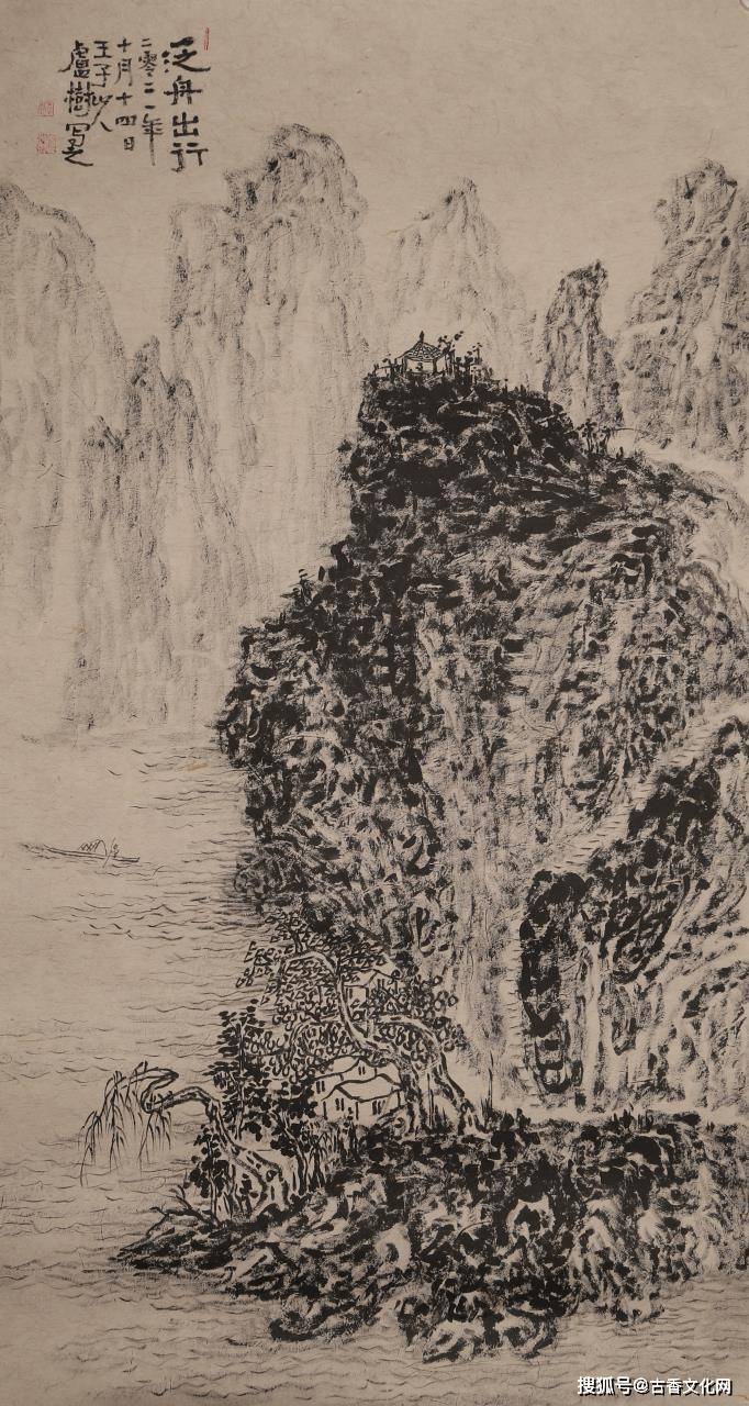 画家卢树作品赏析