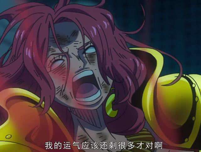 之国|海贼王1041话：乌索普的“大神光环”被尾田雪藏，和之国表现一般