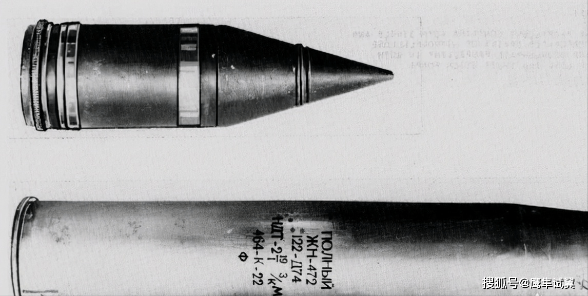 原创大口径炮弹是分装的先塞炮弹后装发射药请问底火是装在哪呢要注意