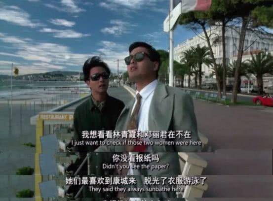 花心 嫁不进豪门就退婚？花心成龙在她面前不敢造次，林青霞姐妹太刚了