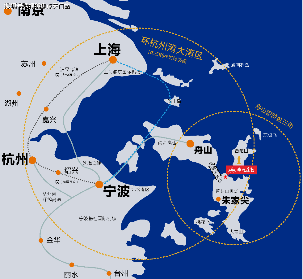 浙江省舟山市地理位置图片