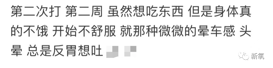 体重明明一张完美自信的脸，却因为容貌焦虑毁了