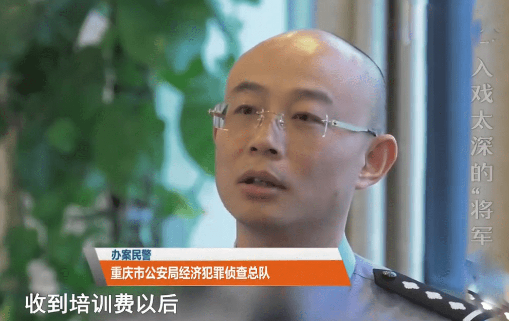 李老板正在疑惑的时候,吴少将非常合时宜的再次联系