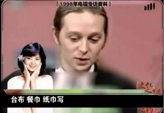 花心 嫁不进豪门就退婚?花心成龙在她面前不敢造次,林青霞姐妹太刚了