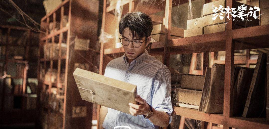 角色|《终极笔记》高燃奉献,铁三角大闹新月饭店,吴邪就此扬名!