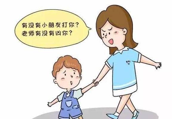 做法|新生入园：想缓解入园焦虑吗？那就不要问孩子这几个问题