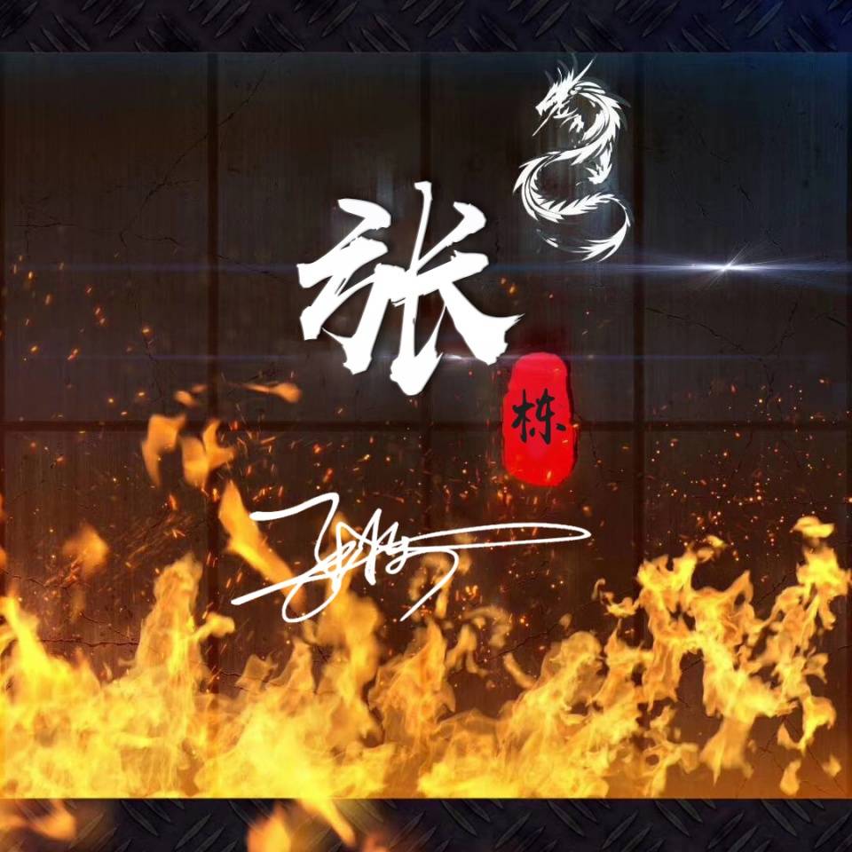 微信头像图片大全2022年最火 f43fe30cb1864b41b831a35cacb8193a.jpeg