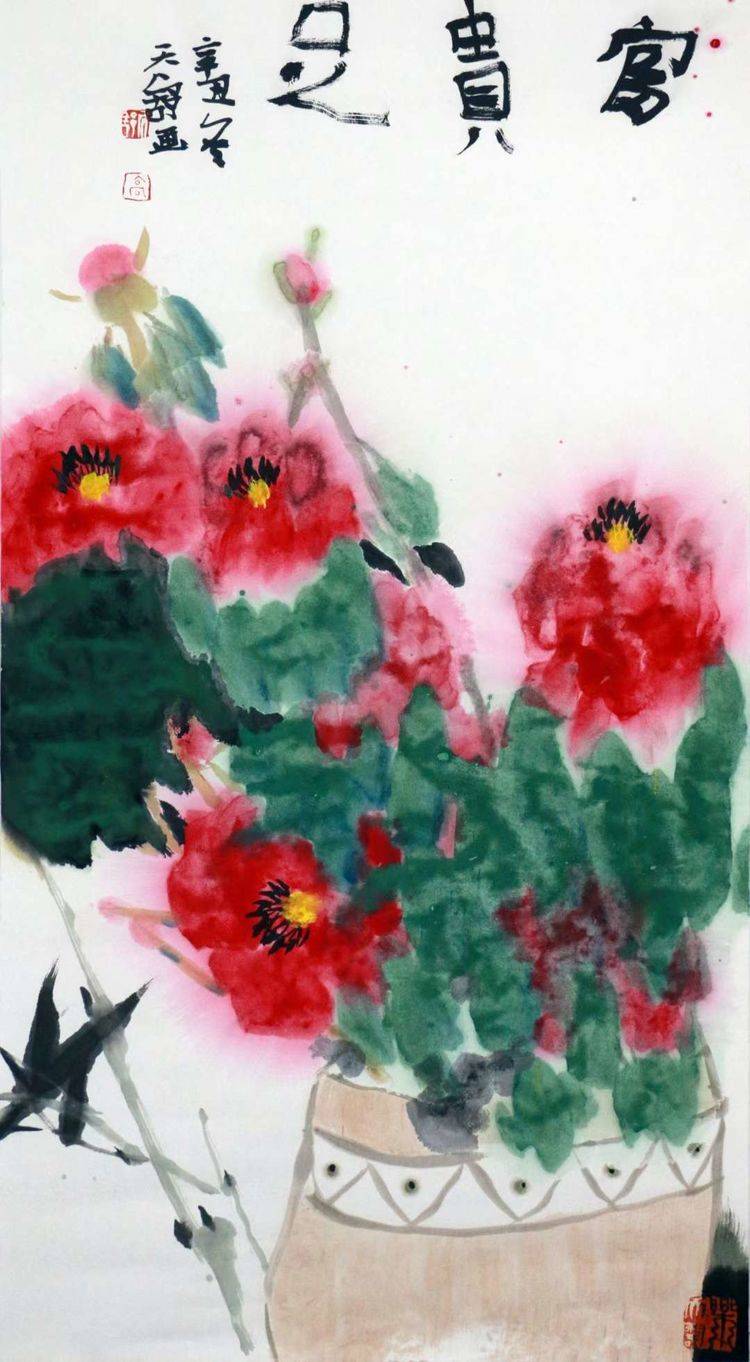 我喜欢收藏高天舒的花鸟画