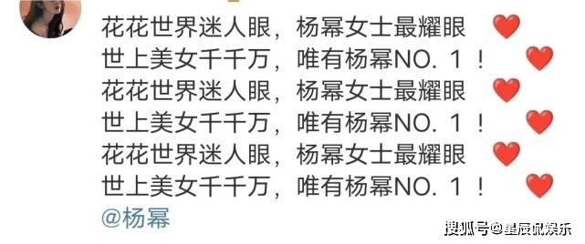 妩媚简谱_小星星简谱(3)