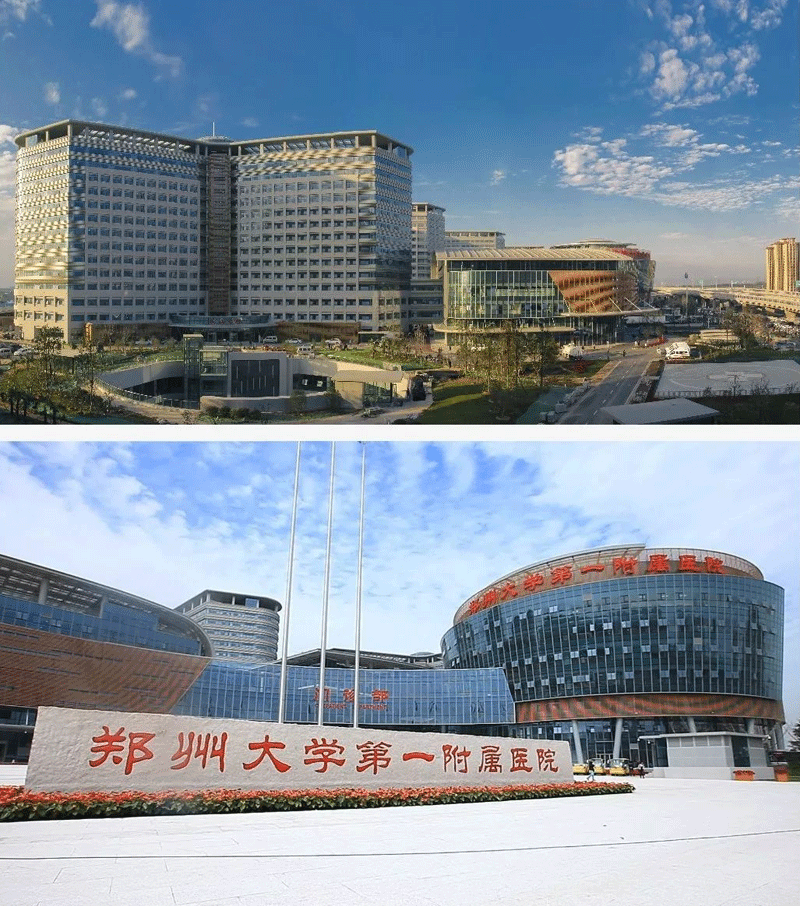 易云维医院后勤智能管理系统怎么样看郑州大学附属第一医院案例出答案