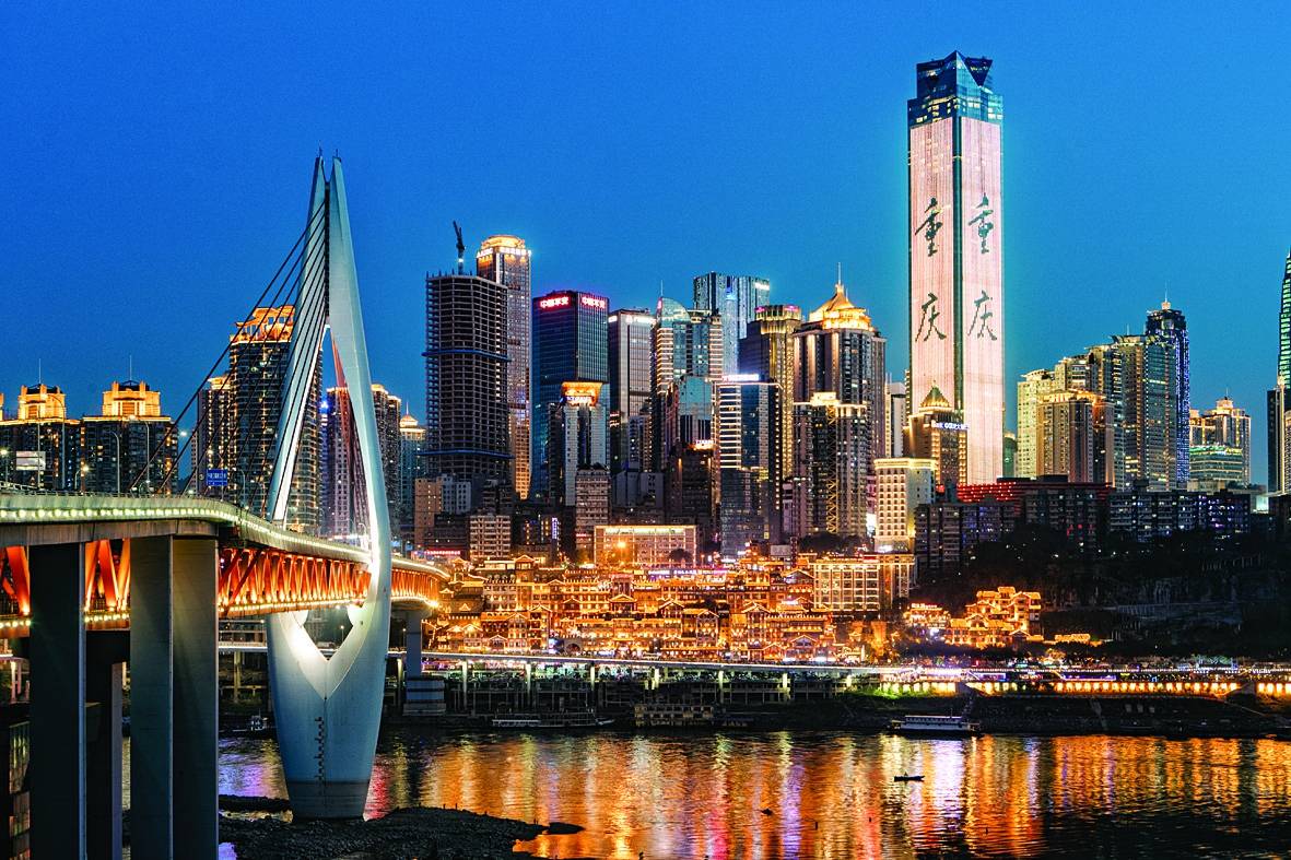 渝中:打造国际消费版图新坐标_重庆_福士_全国