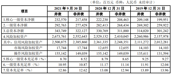 489d753709a540cbad9da6a35a9b6c1e.png