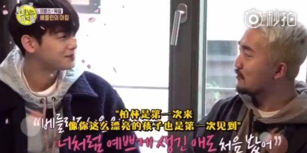 现实22岁宝藏男孩，韩第一天然美男子，现实版江直树