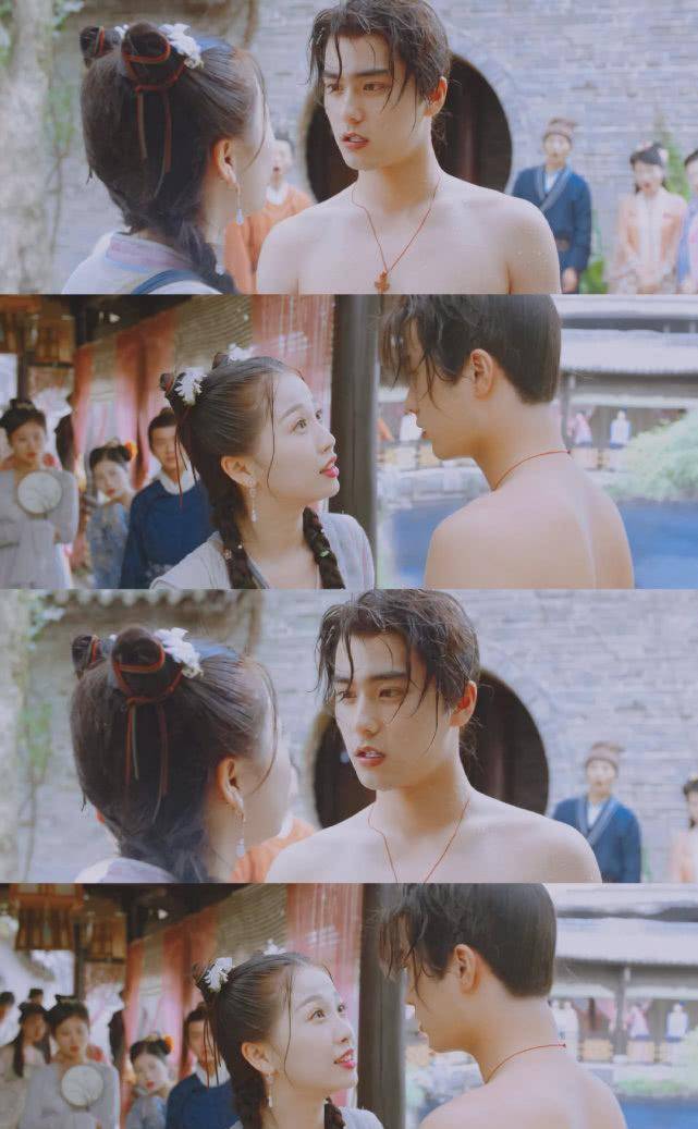 痞帅怂萌爱打嘴炮,口嫌体直撒糖不停,《少主且慢行》刘奕畅真上头