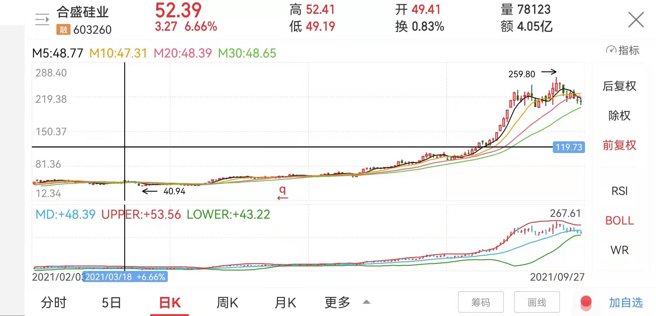 除4位首富,浙江還2人也超千億,來自杭州,寧波,他靠草帽起家_羅立國