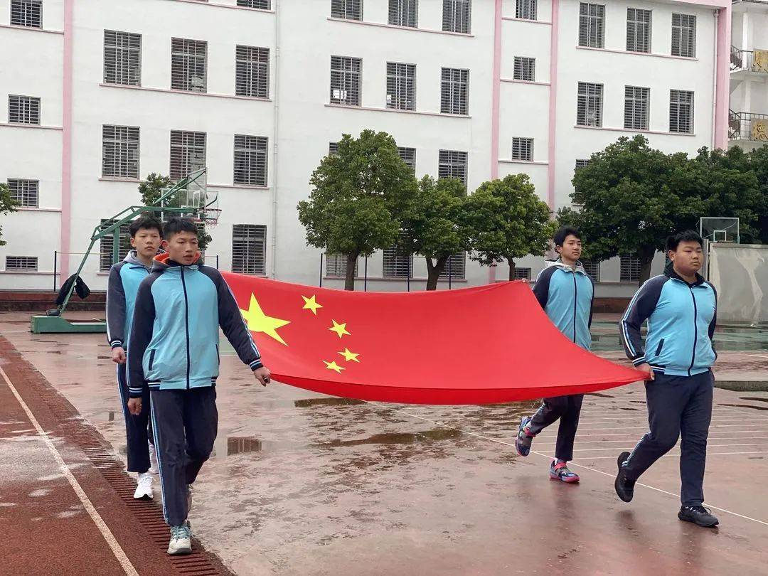 拥抱新学期,一起向未来——桂林市穿山中学2022年春季学期开学典礼