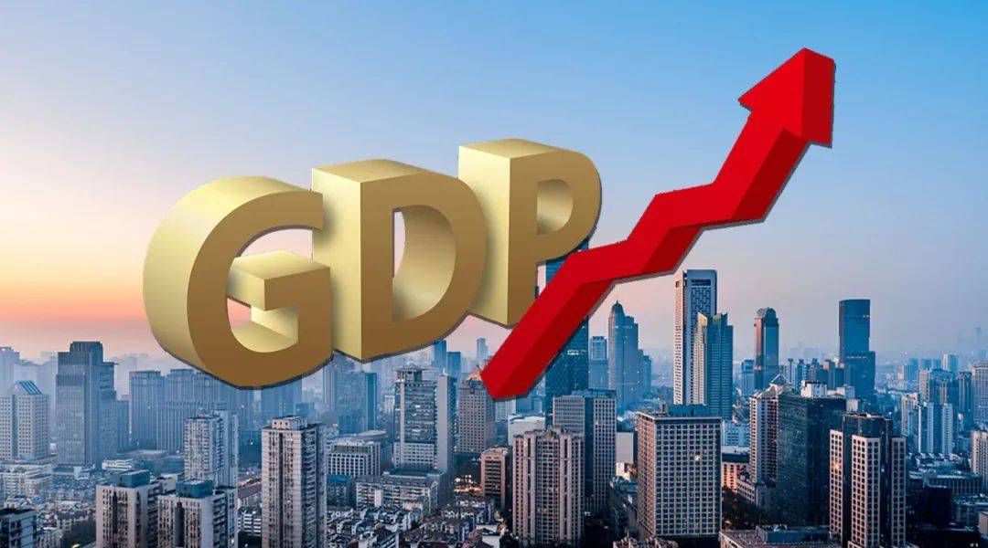 中国gdp超越_视频丨2021年我国人均GDP破8万元,超过世界平均水平