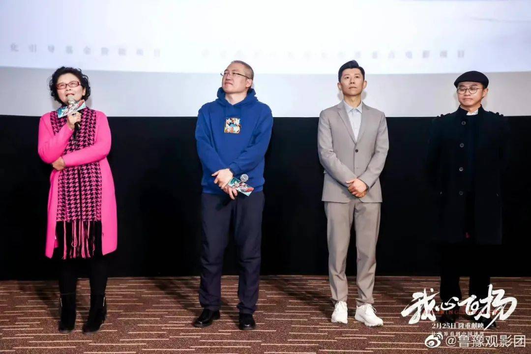 大杨扬我是杨扬a我要滑出我自己来