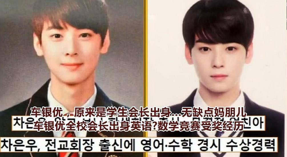 现实22岁宝藏男孩，韩第一天然美男子，现实版江直树