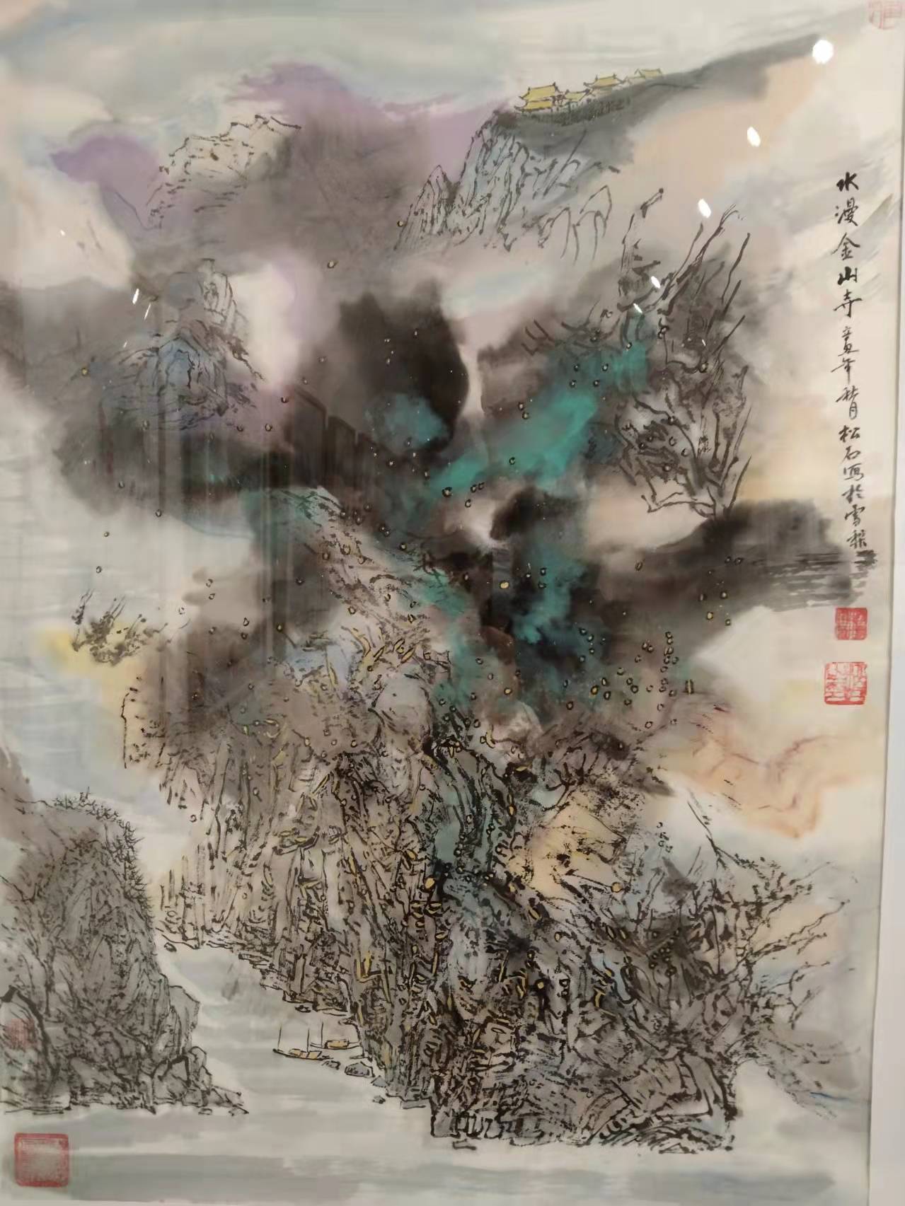 预定|澳大利亚籍华裔画家李松石 精山水善花鸟 书画作品火热预定中