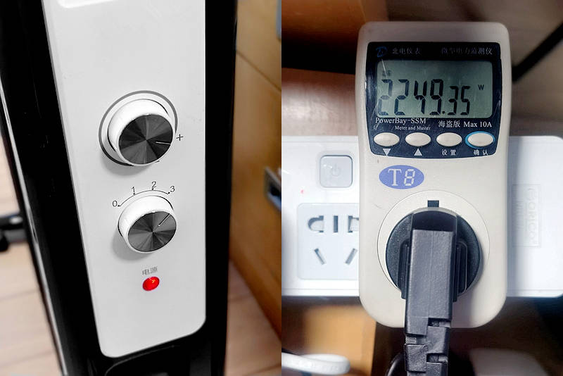 整屋供暖,智能恒温,西狄亚C16欧洲原装进口电暖器开箱体验