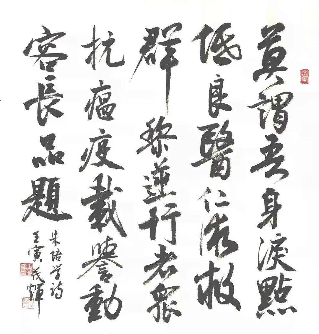 陈志刚的诗(陈志刚的老婆)