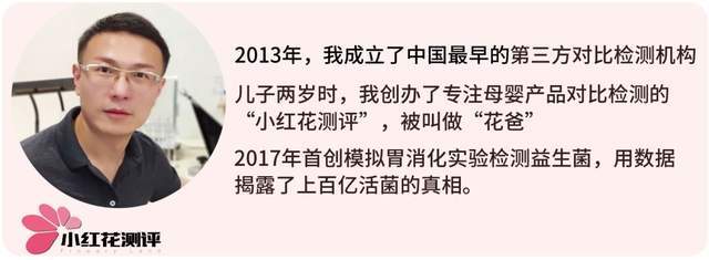 化妆品10款身体乳测评：2款检出微量重金属，2款保湿一般