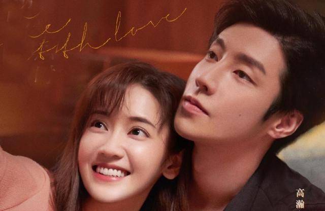 沈清|最近五部热门的甜宠剧，个个好评如潮，你最喜欢哪一部？