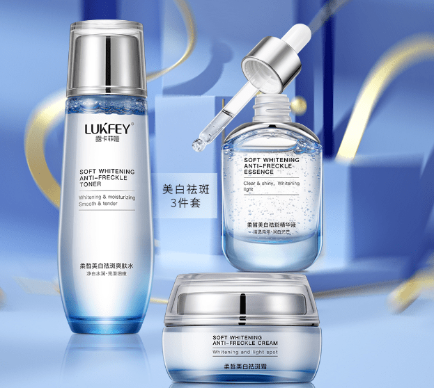 产品十大美白淡斑护肤品排行榜，其中淡斑效果好的产品是哪个？