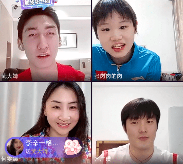 耿直武大靖问张家齐跳10米台啥感觉肉肉就跟跳楼一样可怕