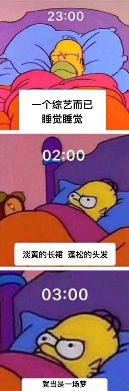 威和 淡黄的长裙~蓬松的头发~