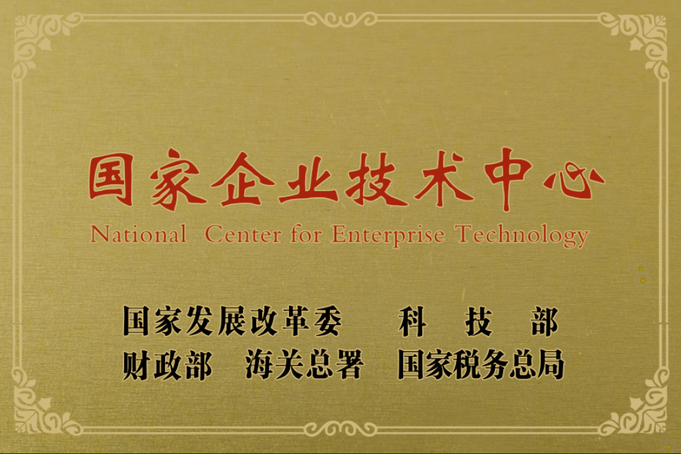 创新的合肥网站建设_合肥创新创业_合肥网站建设方案开发