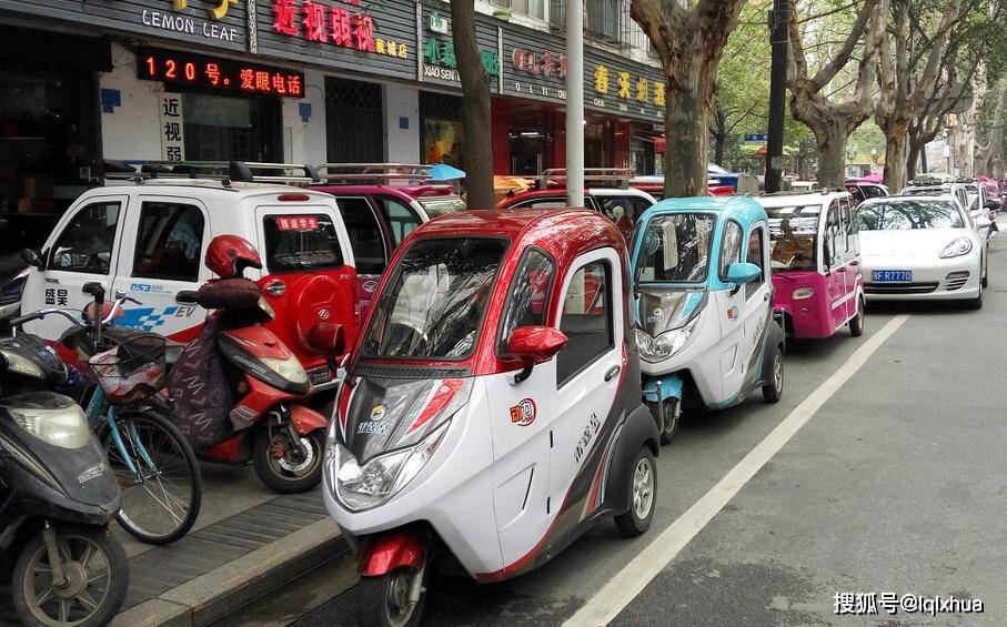 原創三輪電動車需持d駕照但d證卻有年齡限制老年人這樣合理嗎