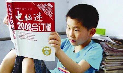 566大学好不好